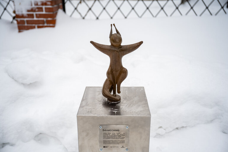 Томские белочки: как городской проект согревает сердца и вдохновляет на прогулки