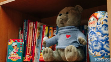 В Томске открыли социальную гостиную для женщин с детьми