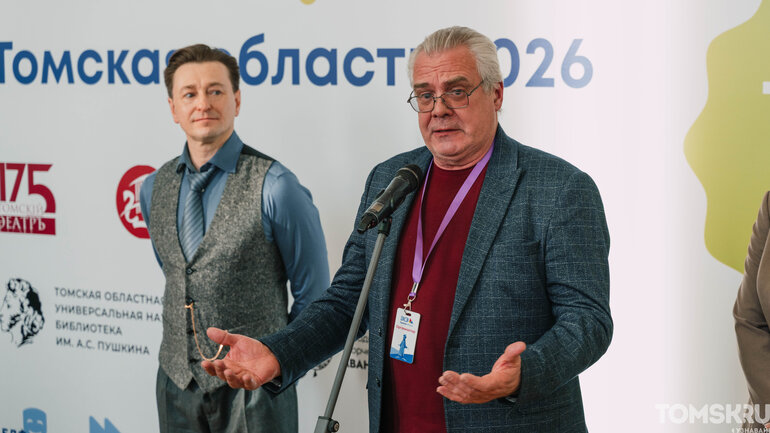 В Томске впервые стартовал фестиваль «Эхо БДФ»