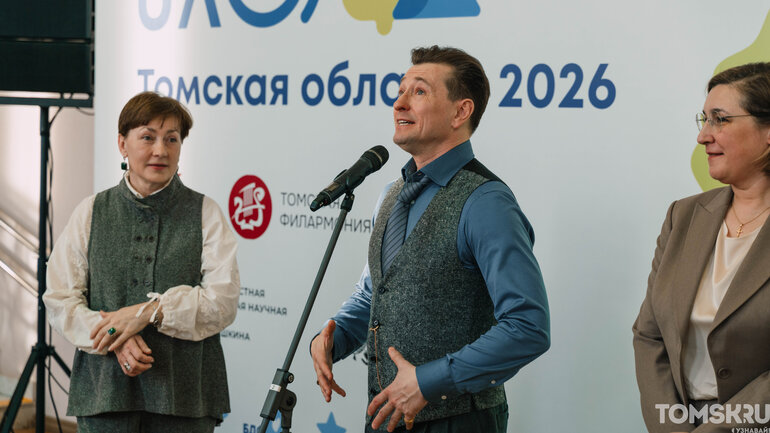 В Томске впервые стартовал фестиваль «Эхо БДФ»