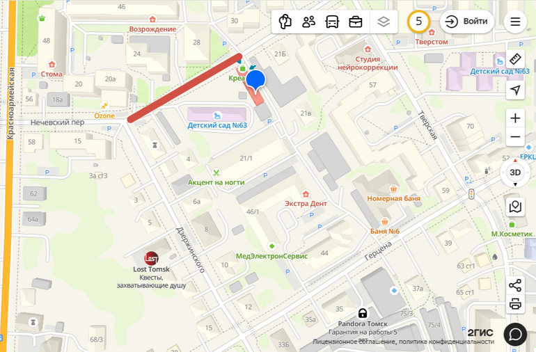 Переулок Нечевский в Томске перекроют с завтрашнего дня