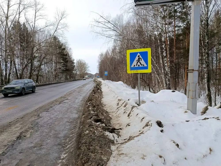 Опасную остановку у «Гоар» проверила прокуратура – что с ней не так?