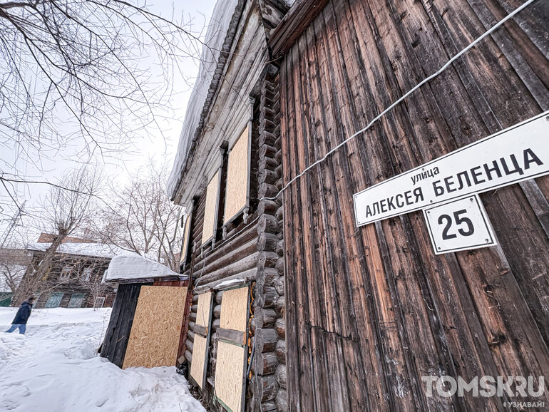 Инвестор в апреле начнет реставрацию дома из исторической усадьбы на Беленца в Томске