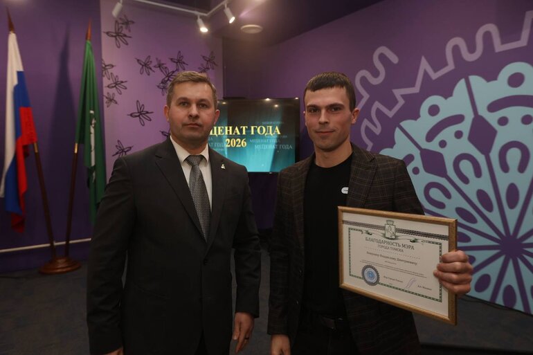 Стела, скейтпарк и тропа здоровья: в Томске наградили меценатов