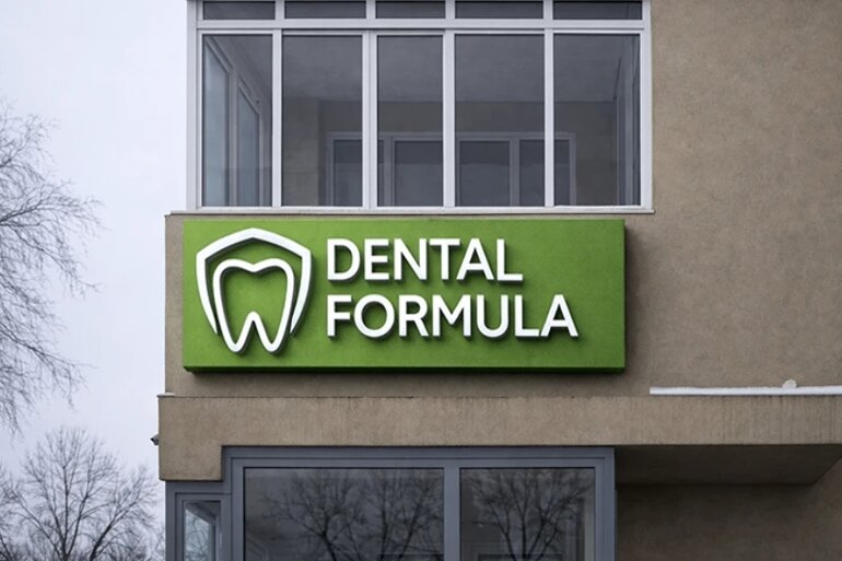 «Русский язык должен быть основным»: как новый закон изменит вывески и рекламу в Томске