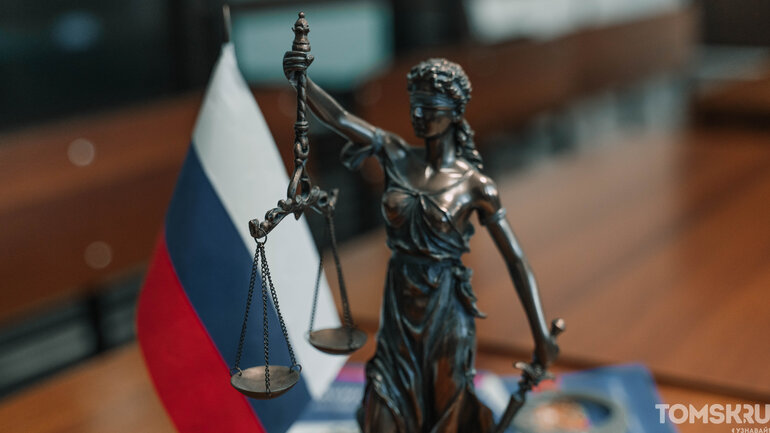 В Северске невестки подрались на юбилее свекрови – праздник закончился судом - Tomsk.ru