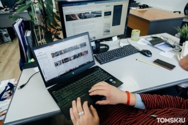 Больше 60% томичей против шестидневного рабочего режима