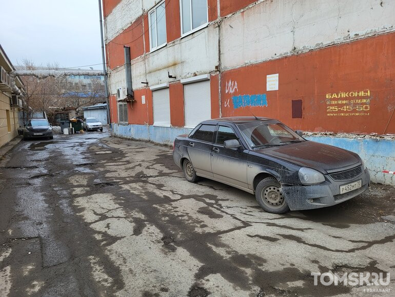 Мастера томской парковки: стражи тротуаров или рыцари проездов