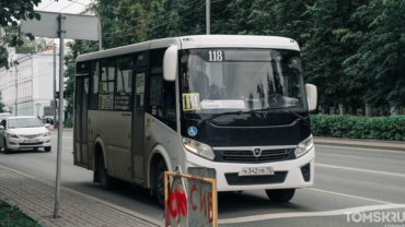 Отправление двух межмуниципальных маршрутов хотят перенести на томский автовокзал