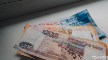 Томичу грозит шесть лет тюрьмы за кредиты в МФО, оформленные на тещу и знакомого