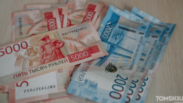 За взятку в 32 тыс рублей стрежевскую фирму оштрафовали на полмиллиона