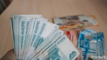 Томскстат озвучил среднюю зарплату жителей региона