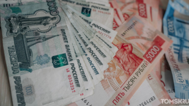 Кому в Томске готовы платить от 350 тысяч рублей?