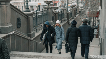 Охранник и бухгалтер: томичи составили топ скучных профессий