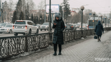 Снег и заморозки до -9°С ожидаются в Томске в выходные 18-19 апреля