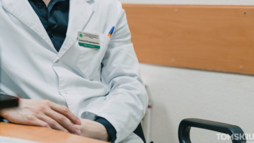 «Спасибо доктору!»: томичи оставили уже тысячу теплых слов врачам