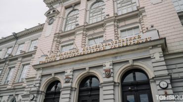 В Томске научились делать биотопливо из опилок, картона и отработанного масла