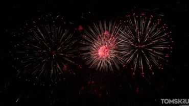 В Томске отменили салют на 9 Мая — мэр раскрыл причины