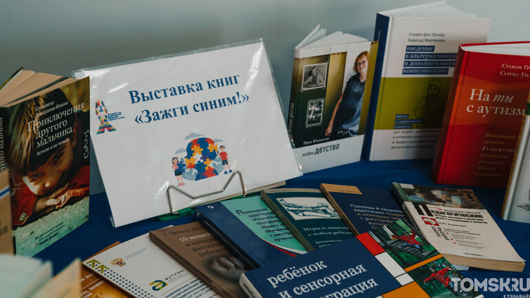 «Семейные мастерские» для людей в трудной жизненной ситуации открылись в Томске