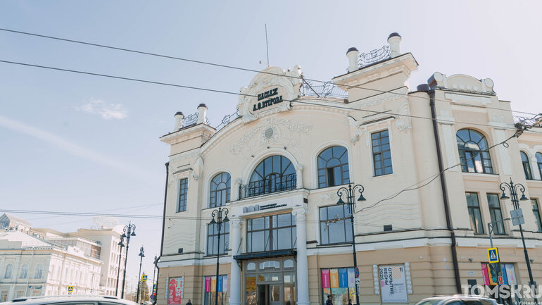 В Пассаже Второва открывается Томский центр современной культуры