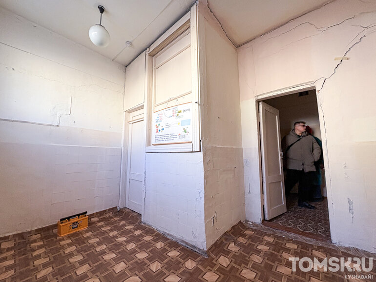 Капремонт стартовал в первом корпусе школы №45 в Томске