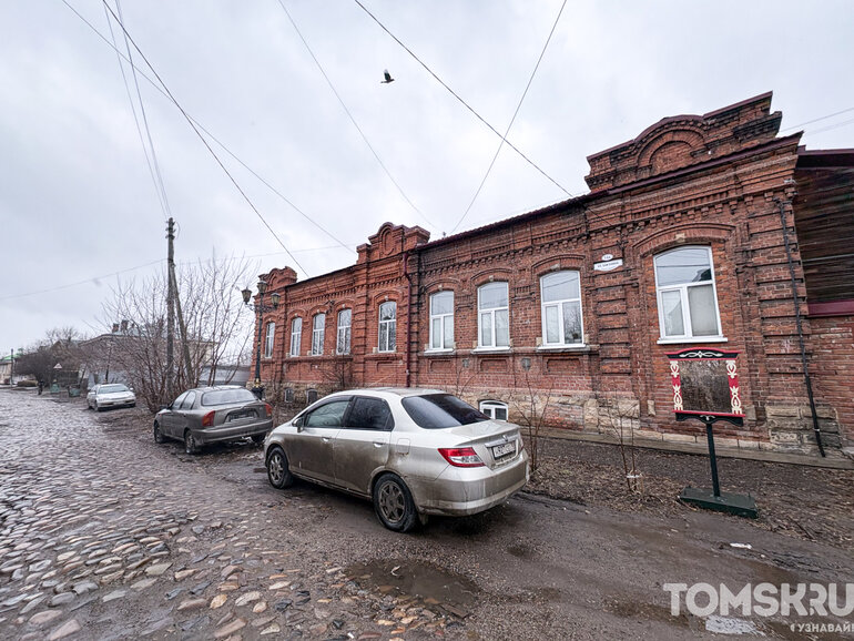 Эклектика Томска: старейшая улица города — Бакунина
