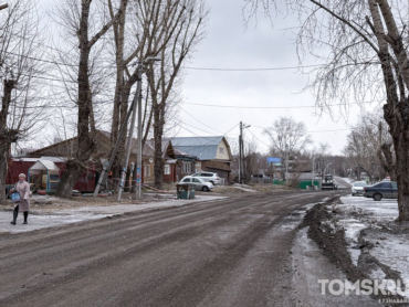 «Лунный пейзаж» в томском переулке Мариинском могут убрать уже в 2026 году