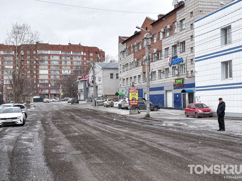 «Лунный пейзаж» в томском переулке Мариинском могут убрать уже в 2026 году