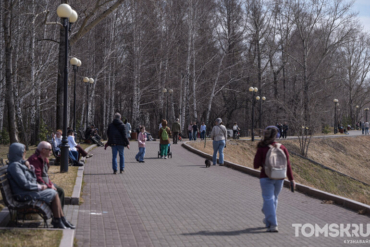 Комфортную погоду и до +22°С прогнозируют на майские праздники в Томске
