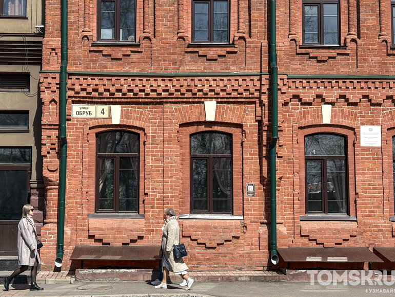 Эклектика Томска: величественные особняки улицы Обруб