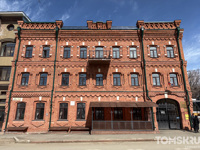 Эклектика Томска: величественные особняки улицы Обруб