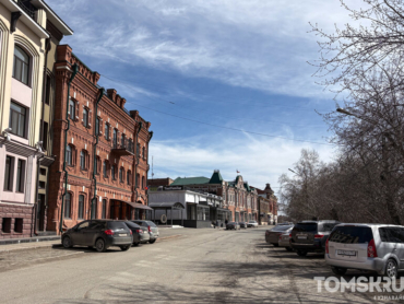 Эклектика Томска: величественные особняки улицы Обруб
