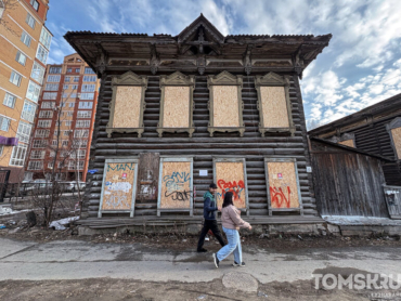 В Томске отреставрируют «Дом за рубль» из бывшей усадьбы княгини Трубецкой