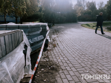 Четыре сквера в Томске должны благоустроить к середине июля