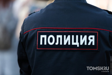 Полиция: молодую томичку избили в переулке 1905 года