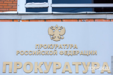 Пенсионерка сломала ребра на эскалаторе в томском ТЦ – прокуратура требует 1 млн рублей