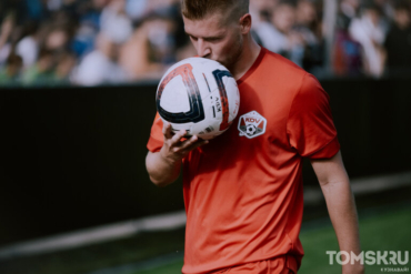 «КДВ» сыграет с «Химиком» в Дзержинске 5 апреля