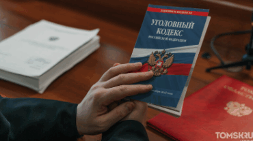 Бастрыкин взял на контроль дело о смерти пациента из Томской области