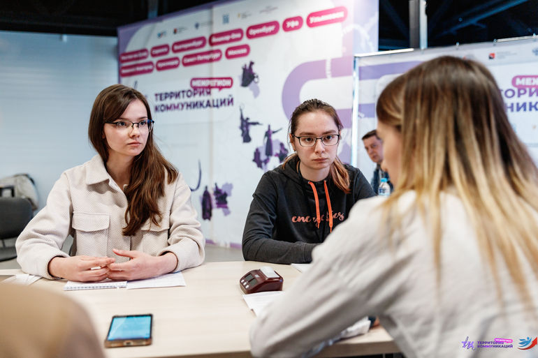 Томскую молодежь научат вести переговоры и решать конфликты