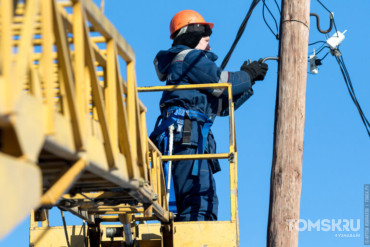 Более 150 домов в Зональной Станции и Томске останутся без света 21 апреля