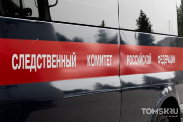 Томичи пожаловались в СК на разрушенную дорогу к дому на Басандайской