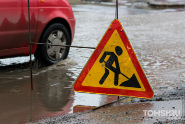 Дорогу до трех сел в Молчановском районе отремонтируют по нацпроекту