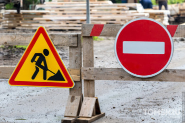 Томичей предупредили о перекрытии движения по улице Пирогова