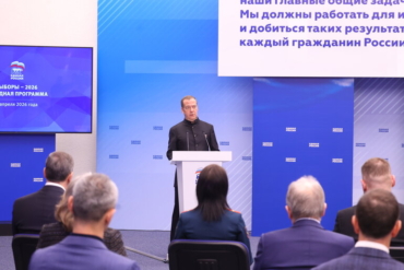 Общее количество предложений в новую Народную программу «Единой России» превысило 240 тысяч