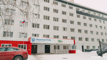 Общежитие №6 ТГУ на Советской сделают квартирным