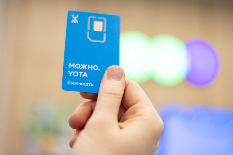 Томская молодежь стала активнее учиться онлайн