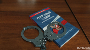 Подростков из Томской области отправили в спецучреждение за диверсию