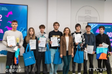 «Ростелеком» в Томске выступил партнером турнира «TUSUR Games-2026»