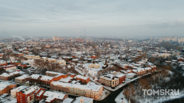 Древний китайский фарфор откопали на Розы Люксембург в Томске
