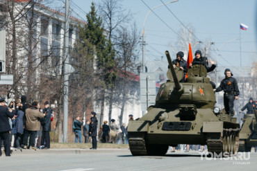 Алкоголь, аренду самокатов и запуск дронов запретили в Томске 9 мая